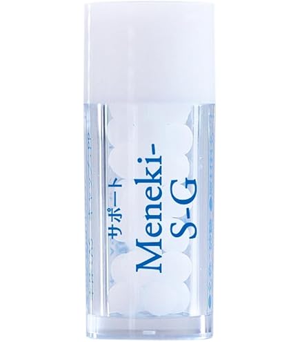 Amazon.co.jp: ホメオパシージャパン サポートチンクチャー(20ml) (MT